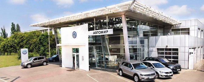 Дилер volkswagen калуга